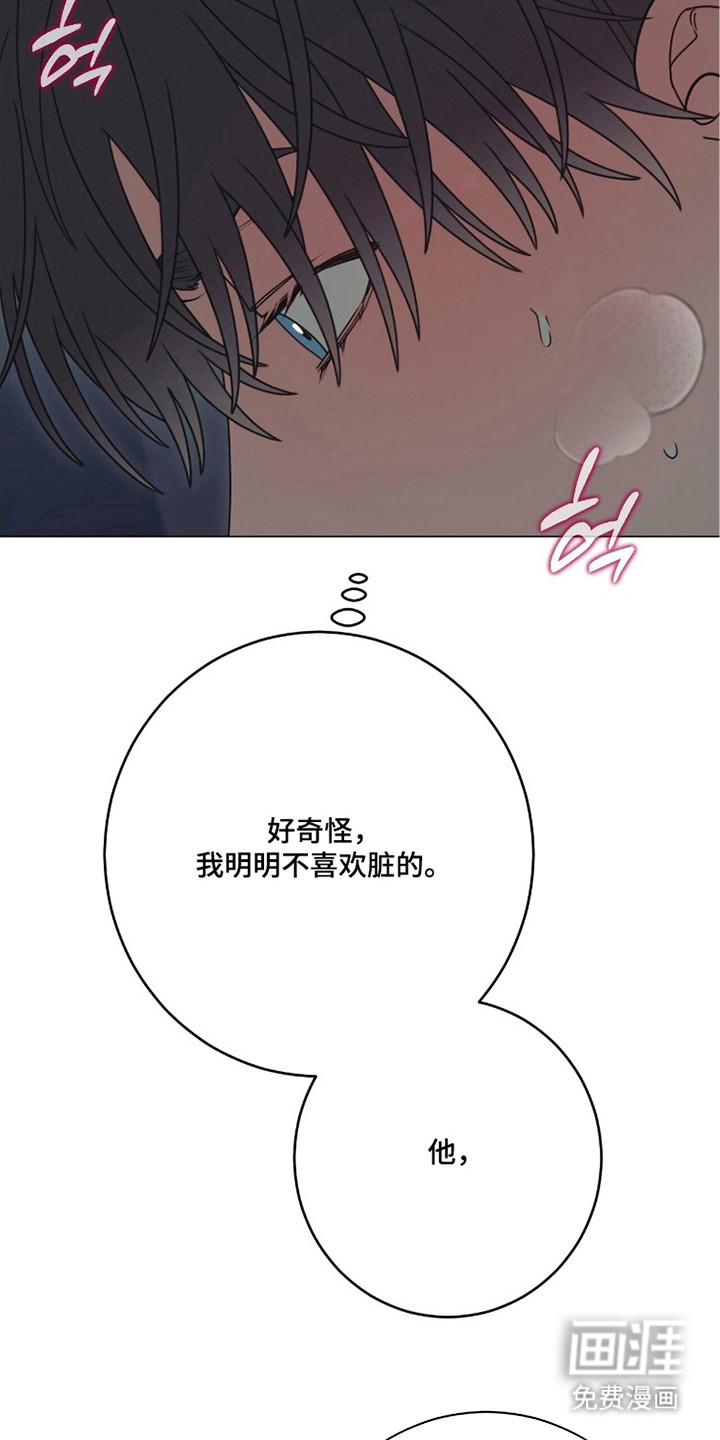 第7话11