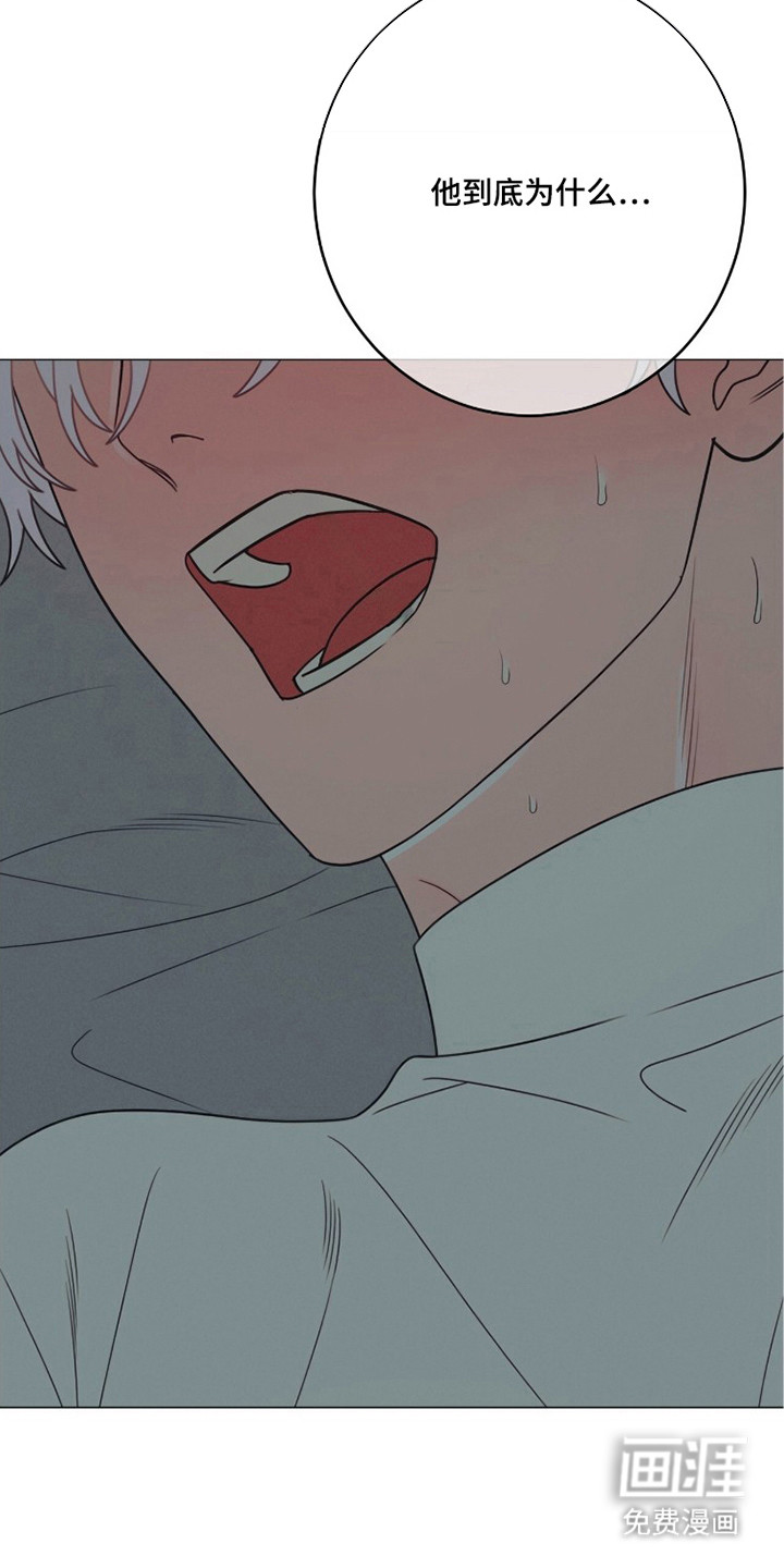 第7话12