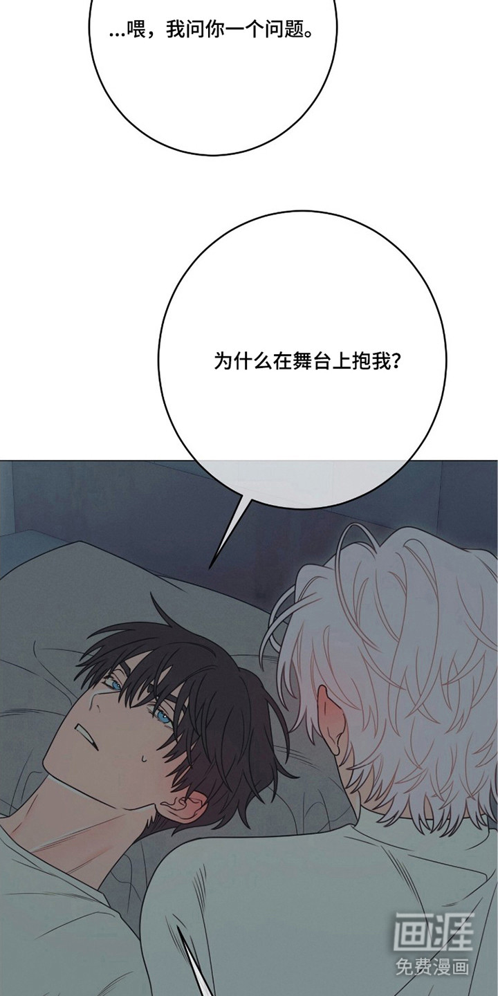第7话14