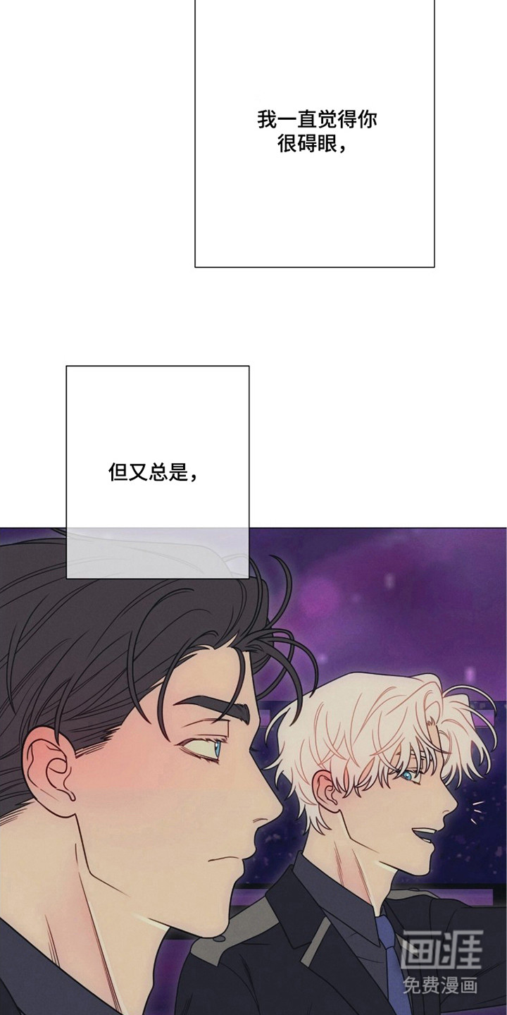 第7话24