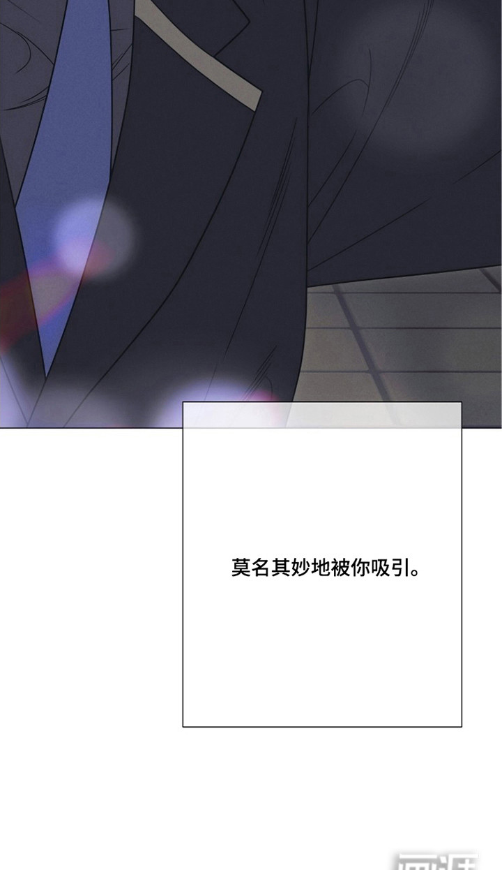 第7话26