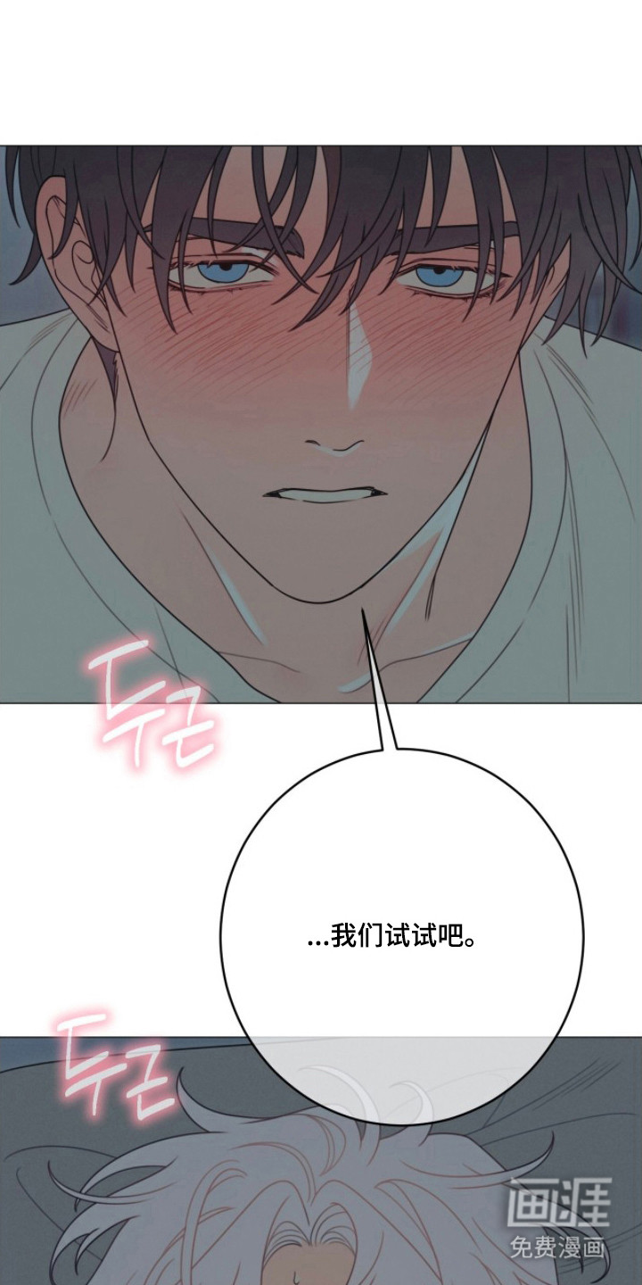第6话0