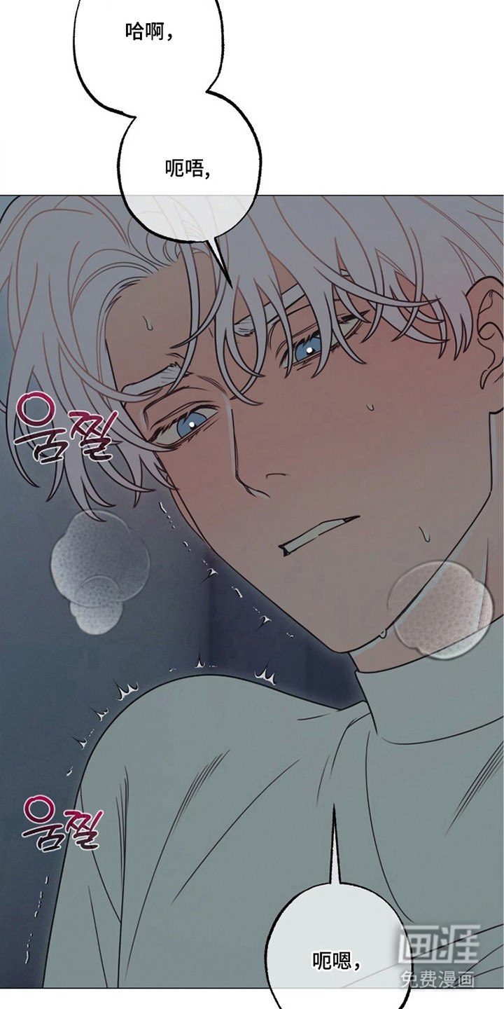 第6话11
