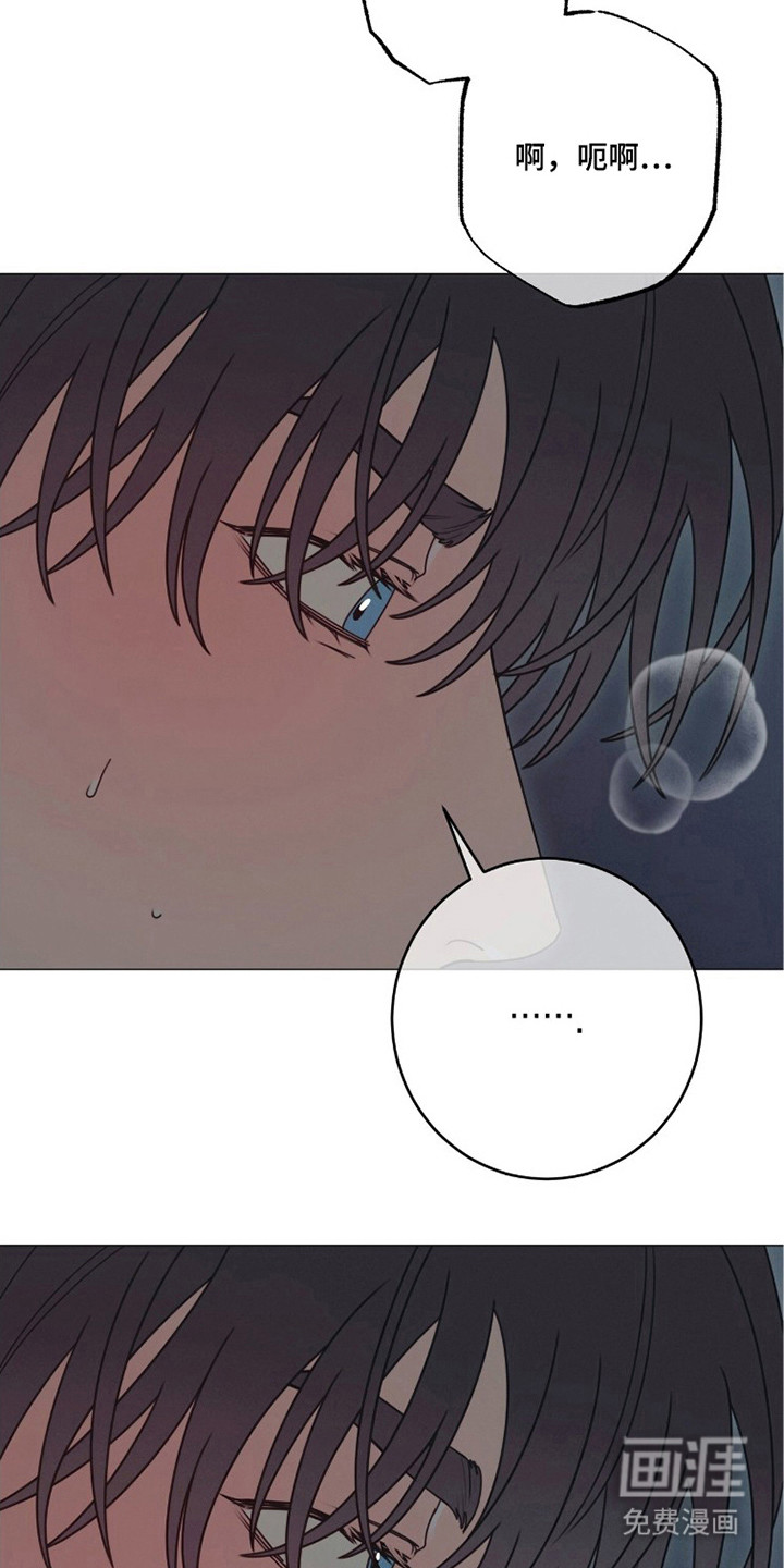 第6话14
