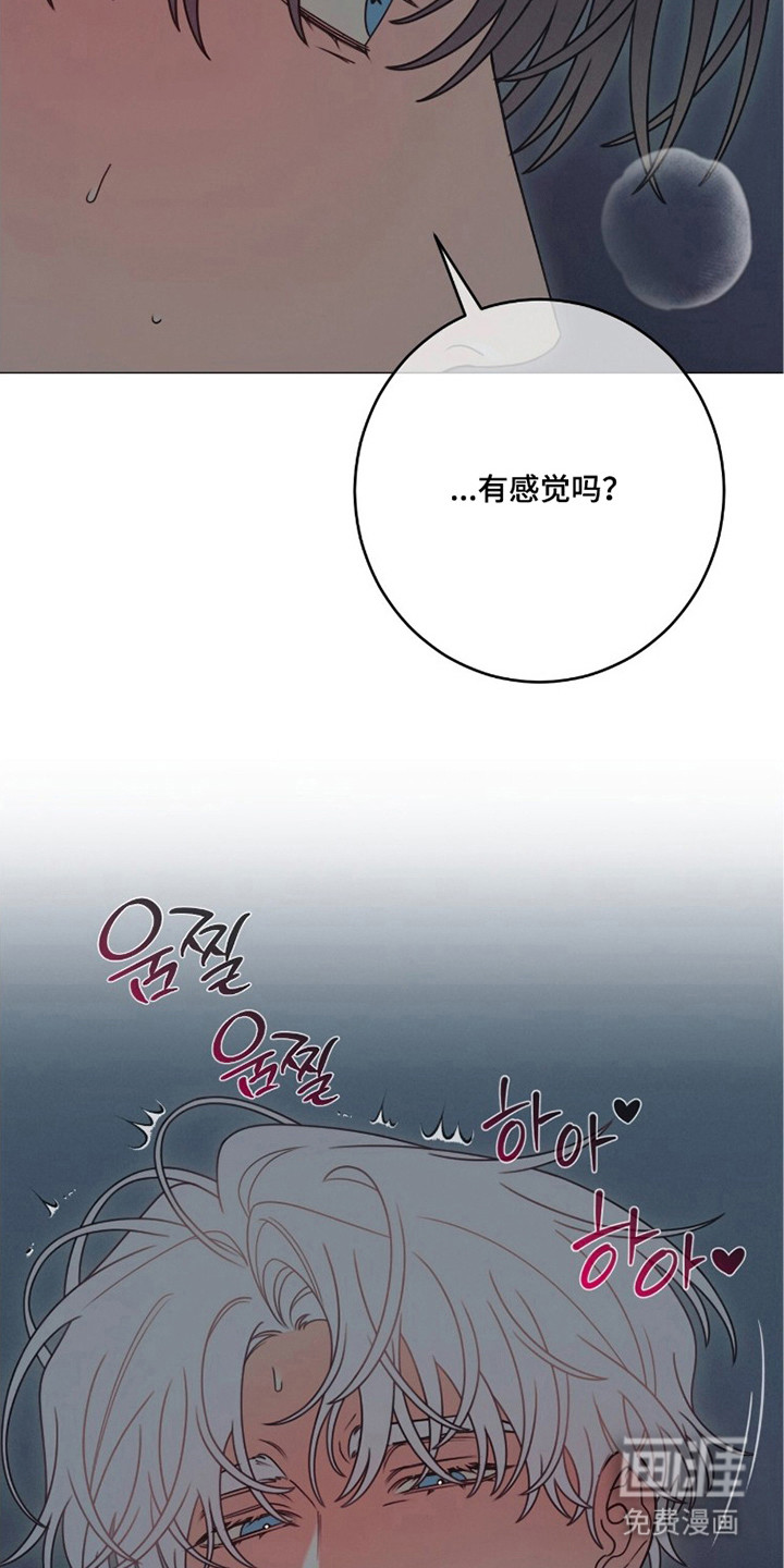 第6话15