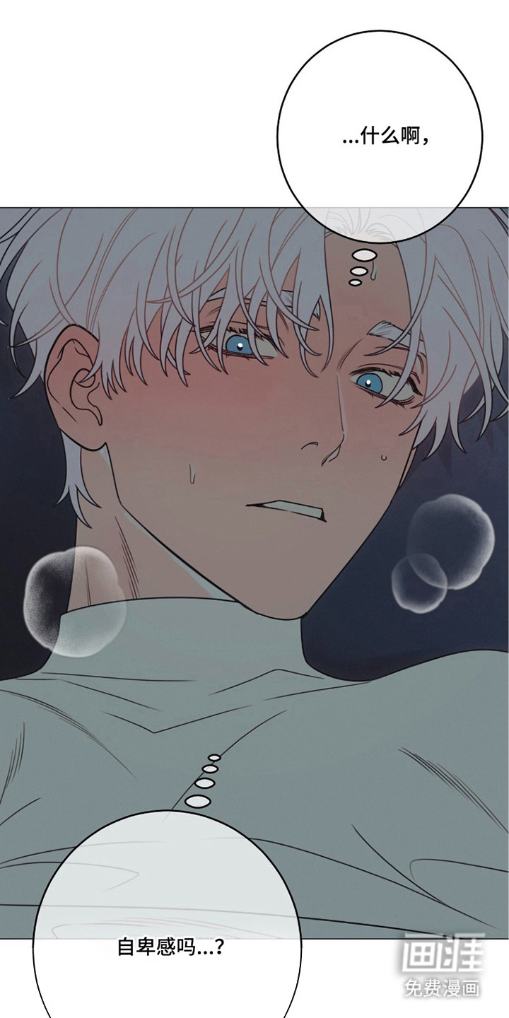 第6话24
