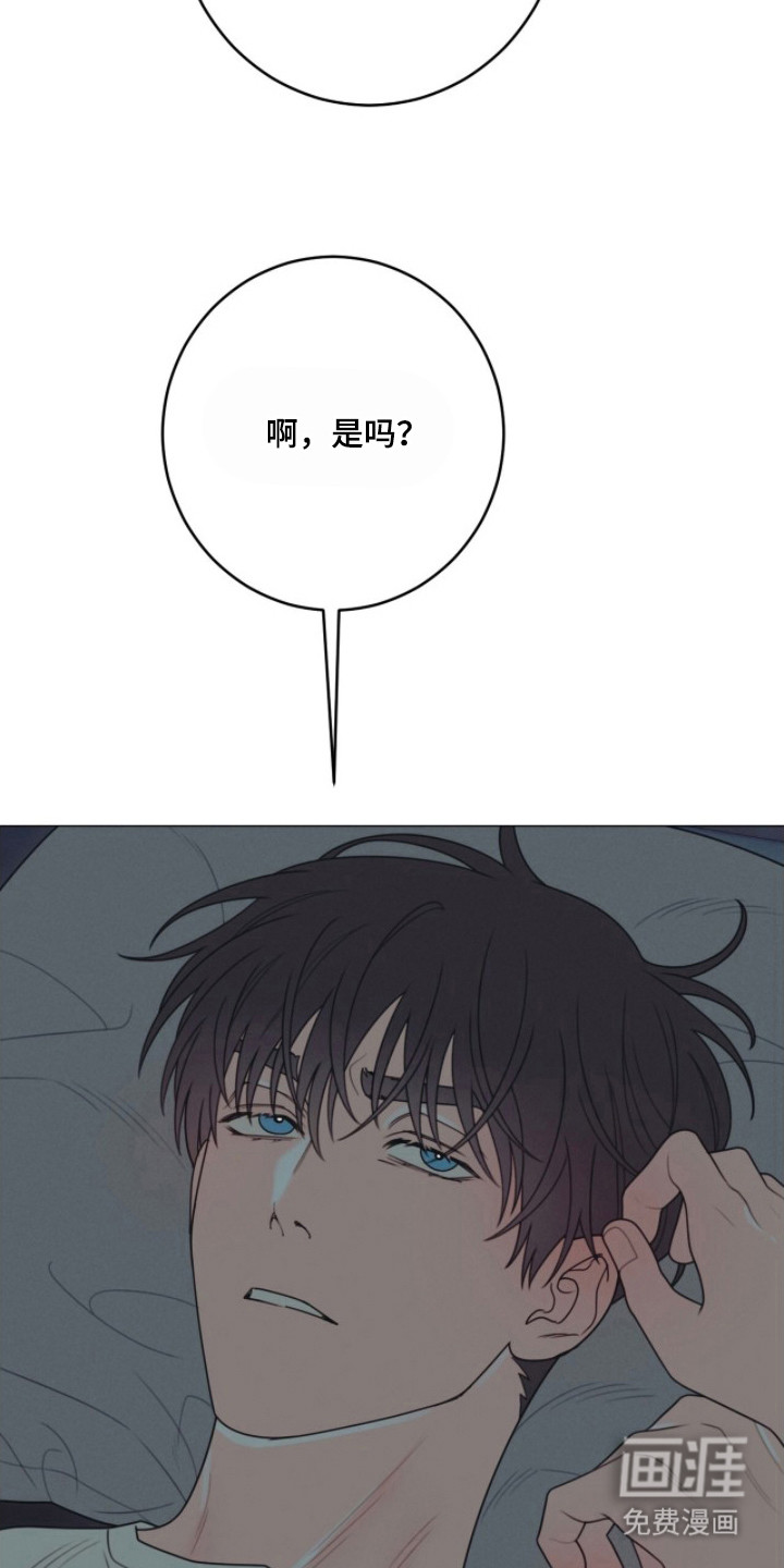 第5话10
