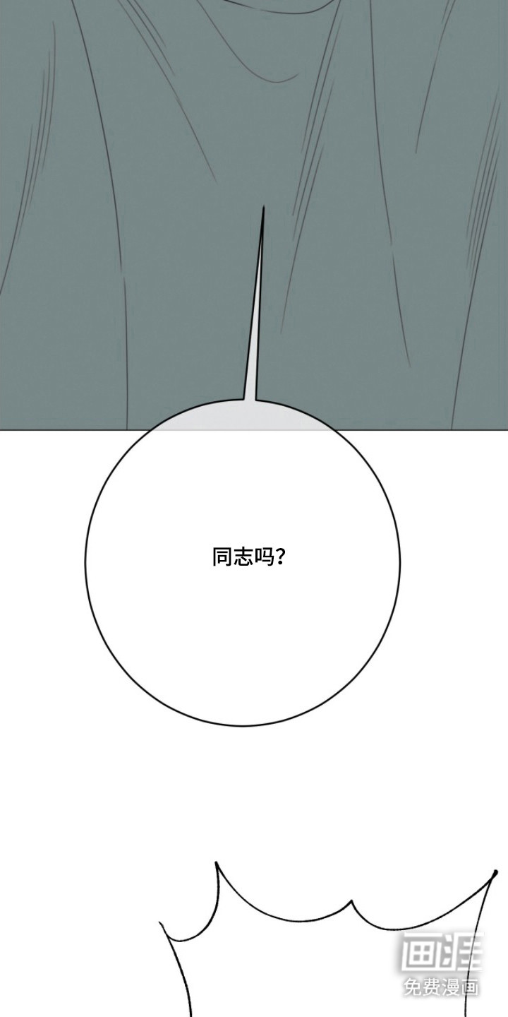 第5话19