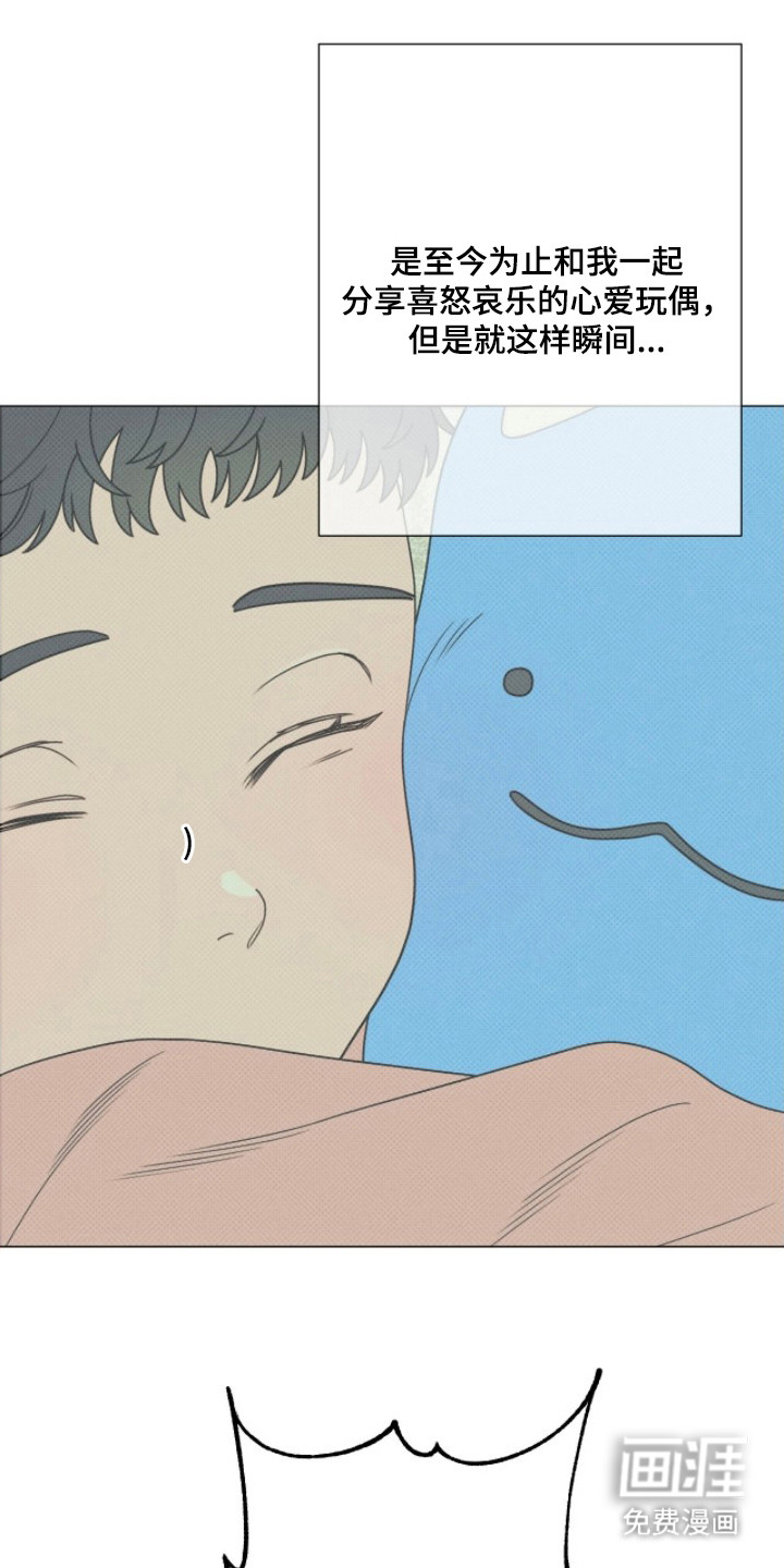 第4话11