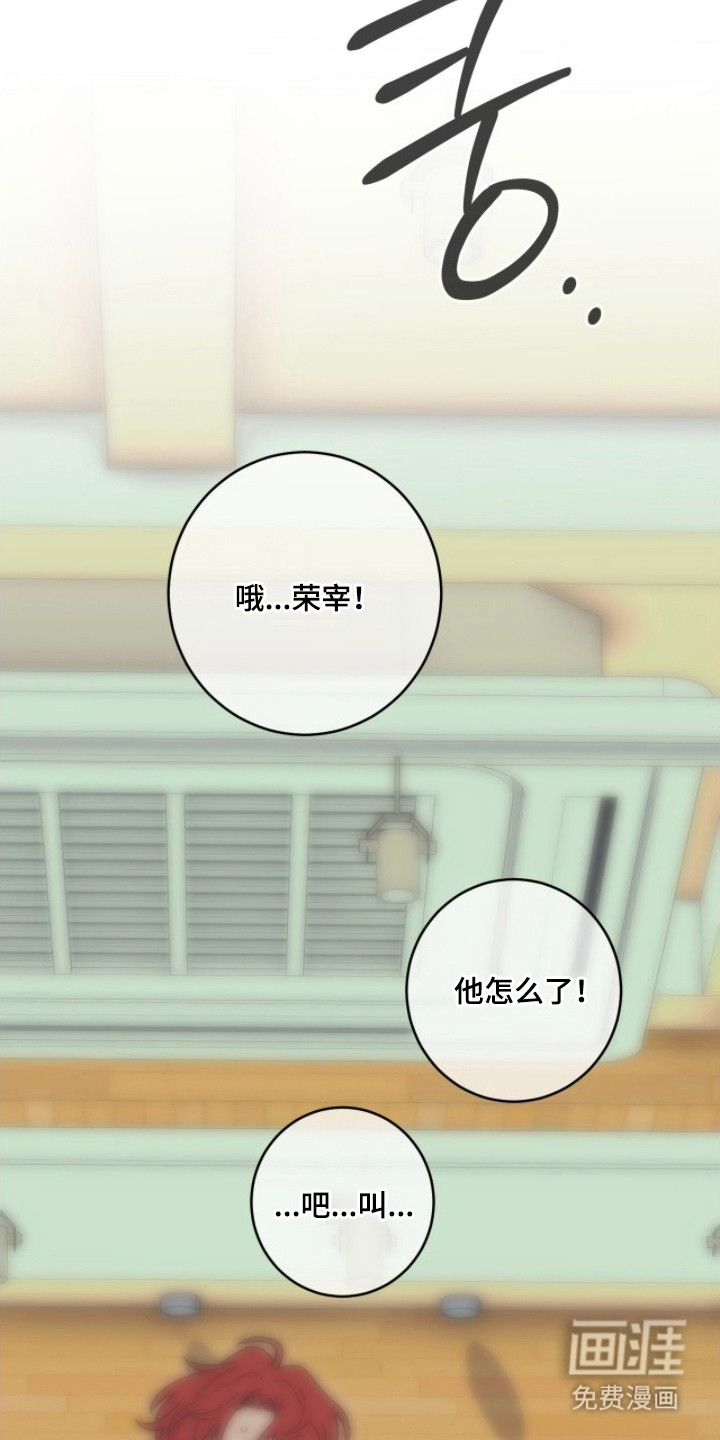 第4话17