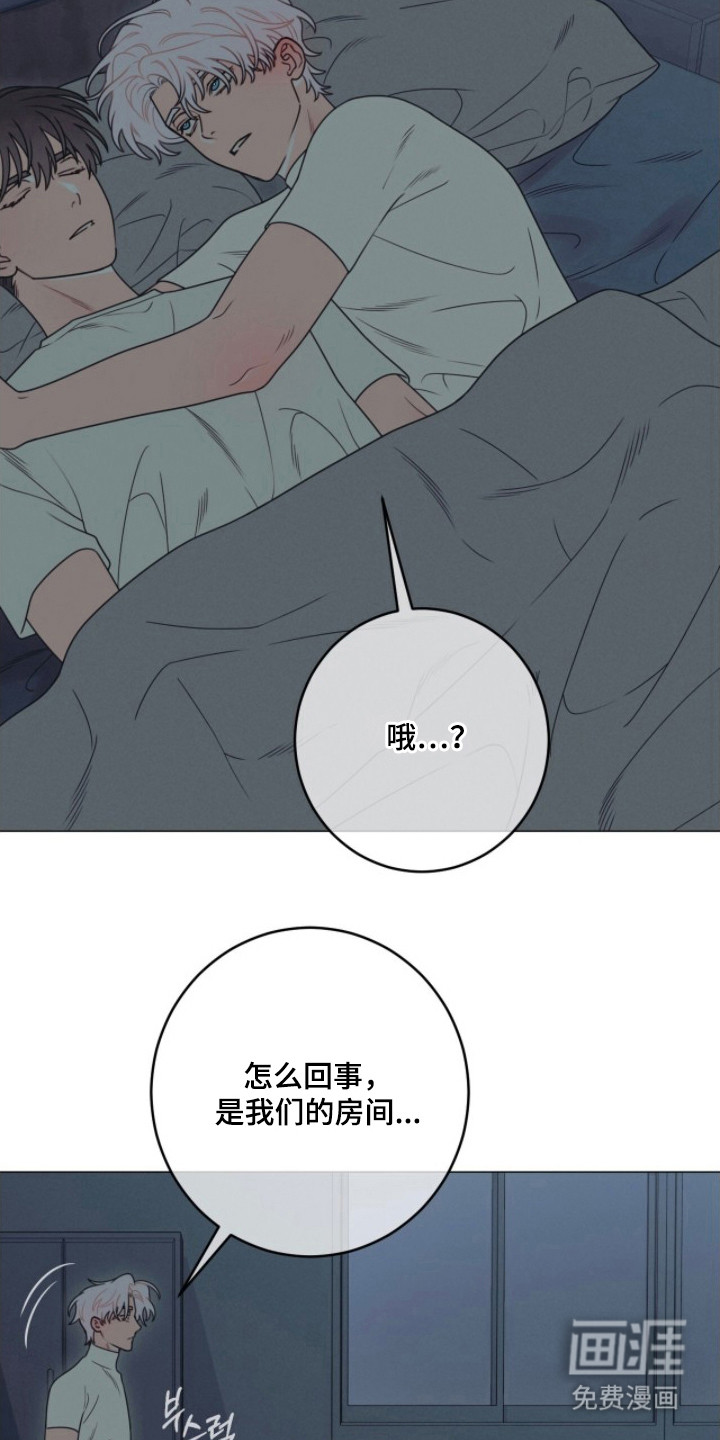 第4话20