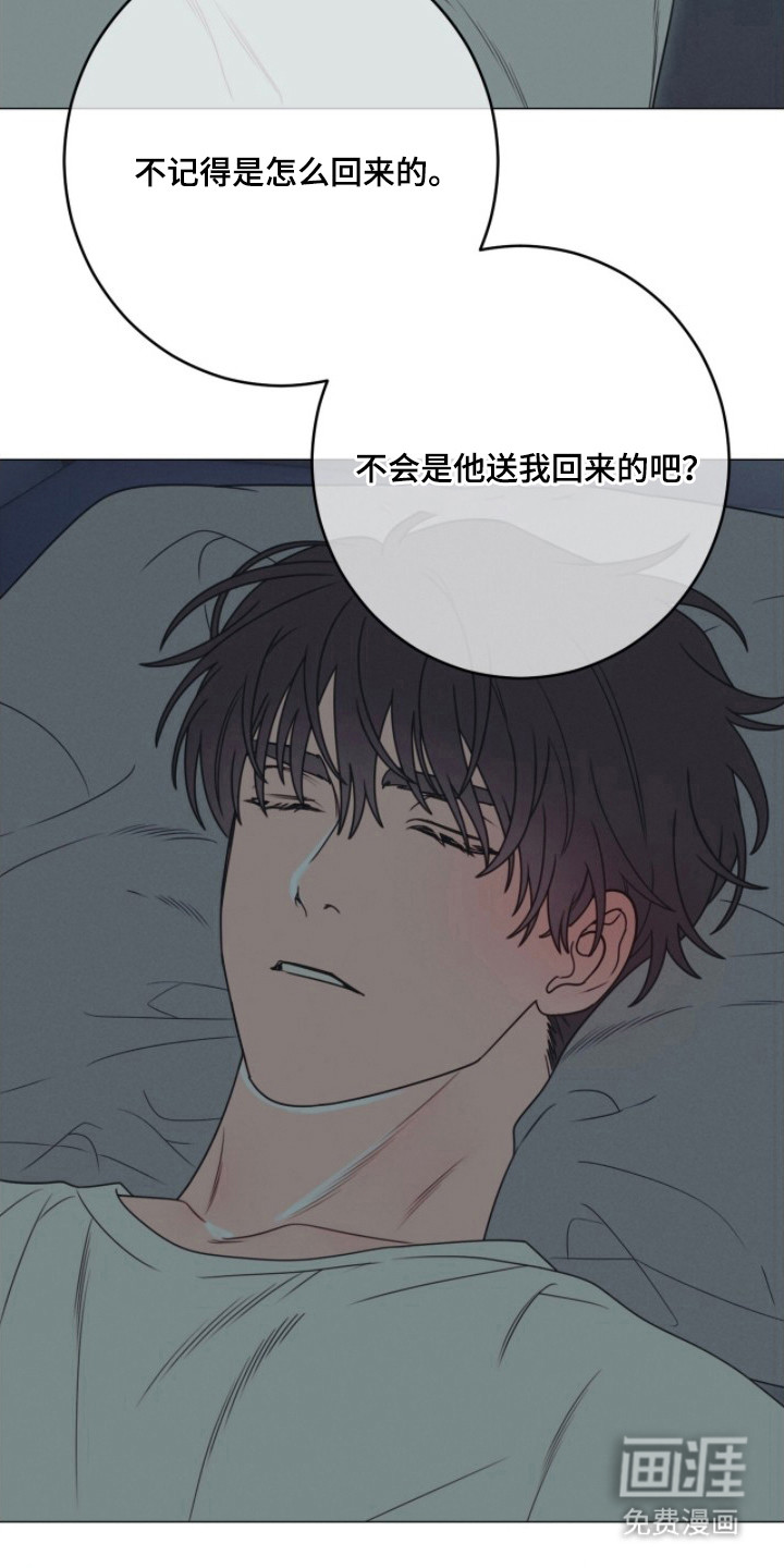 第4话22