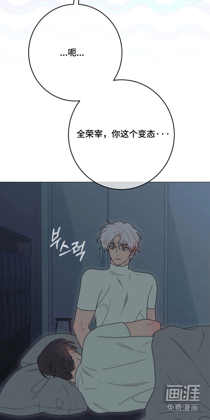第4话24