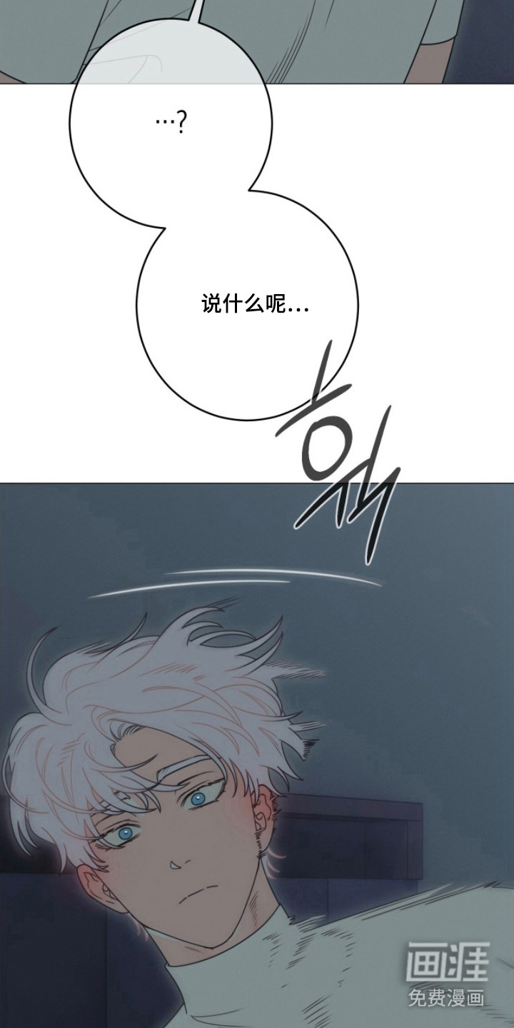 第4话26