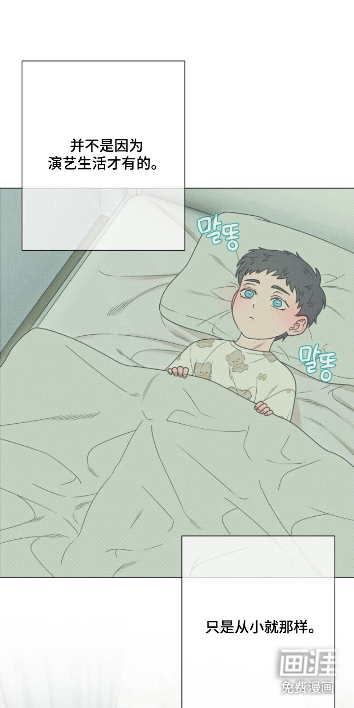 第4话9
