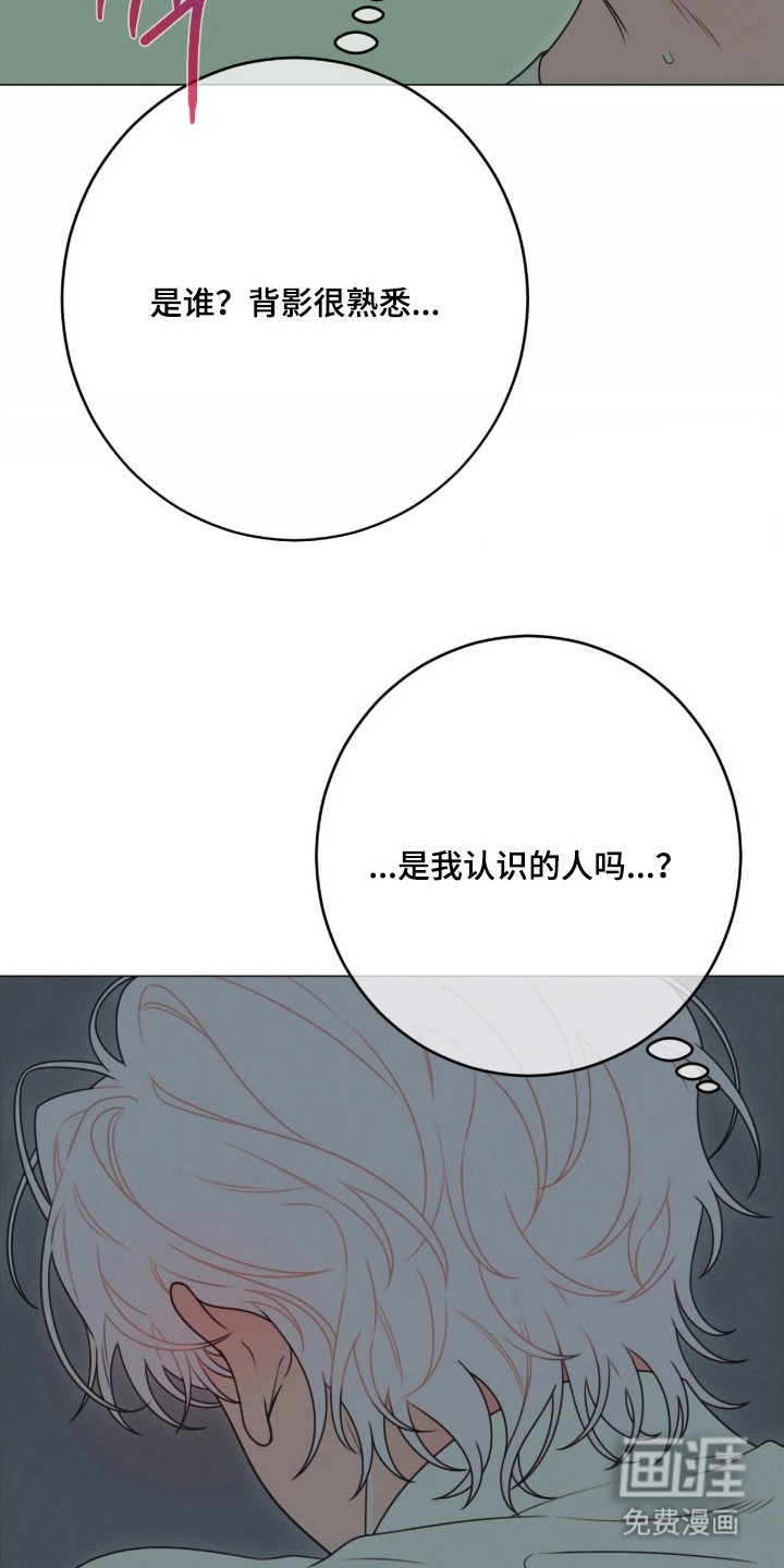 第1话3