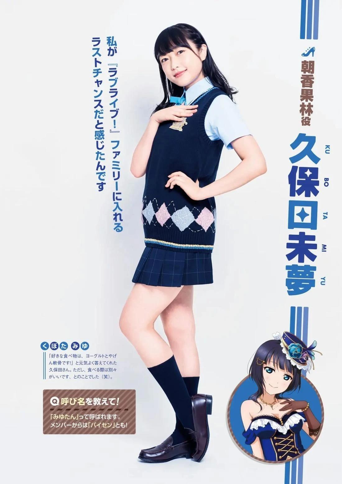 2019年7月13