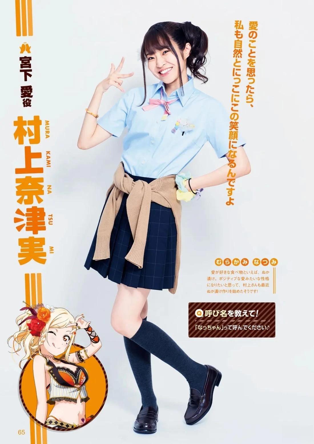 2019年7月15