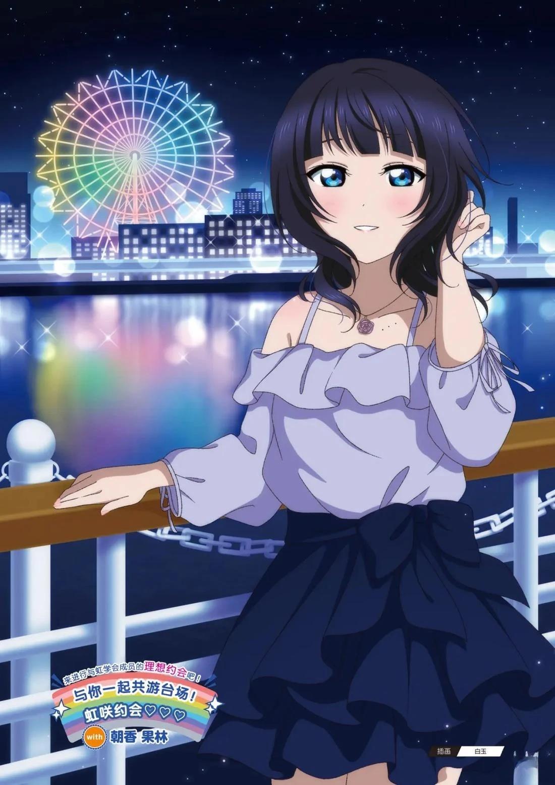 2019年7月8