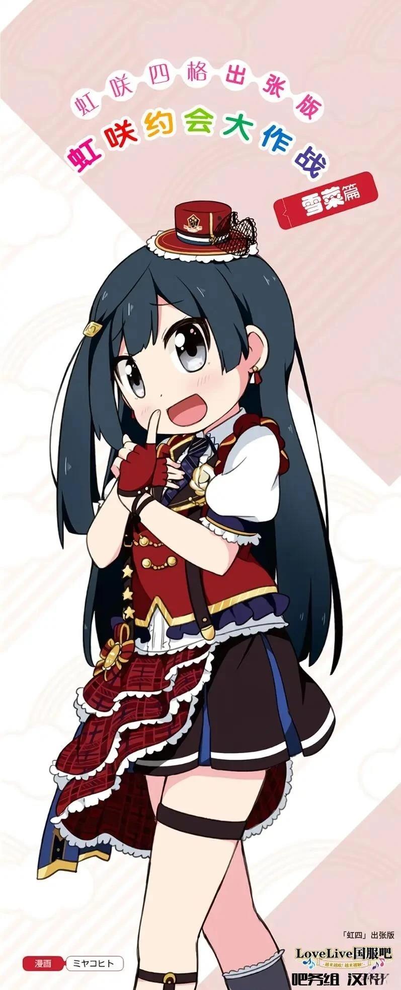 2019年9月15