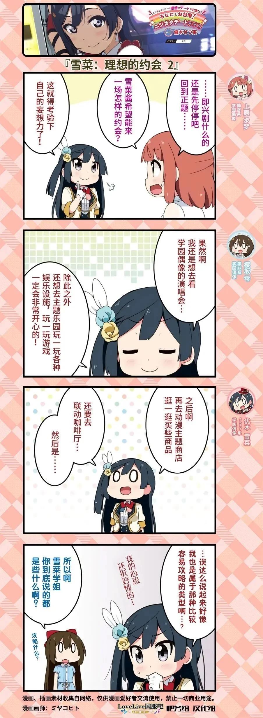 2019年9月17