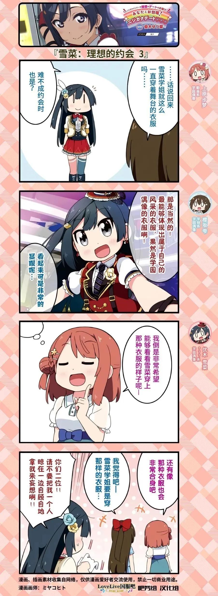 2019年9月18