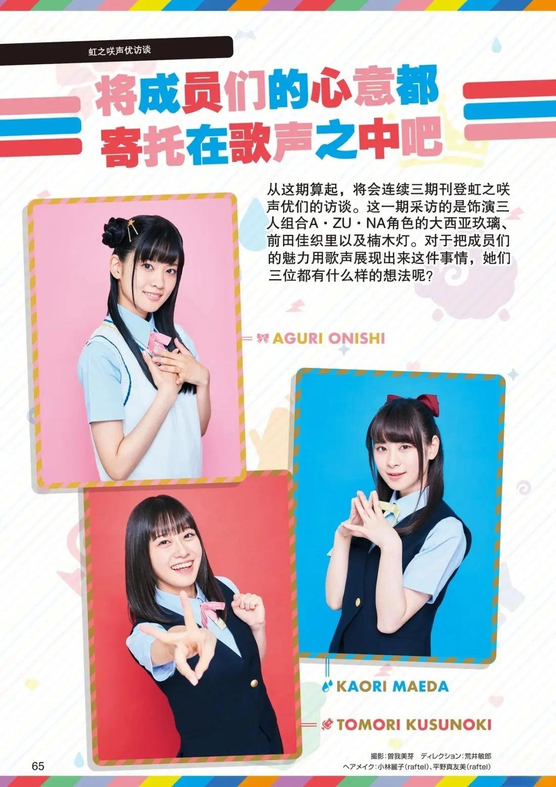 2019年9月20