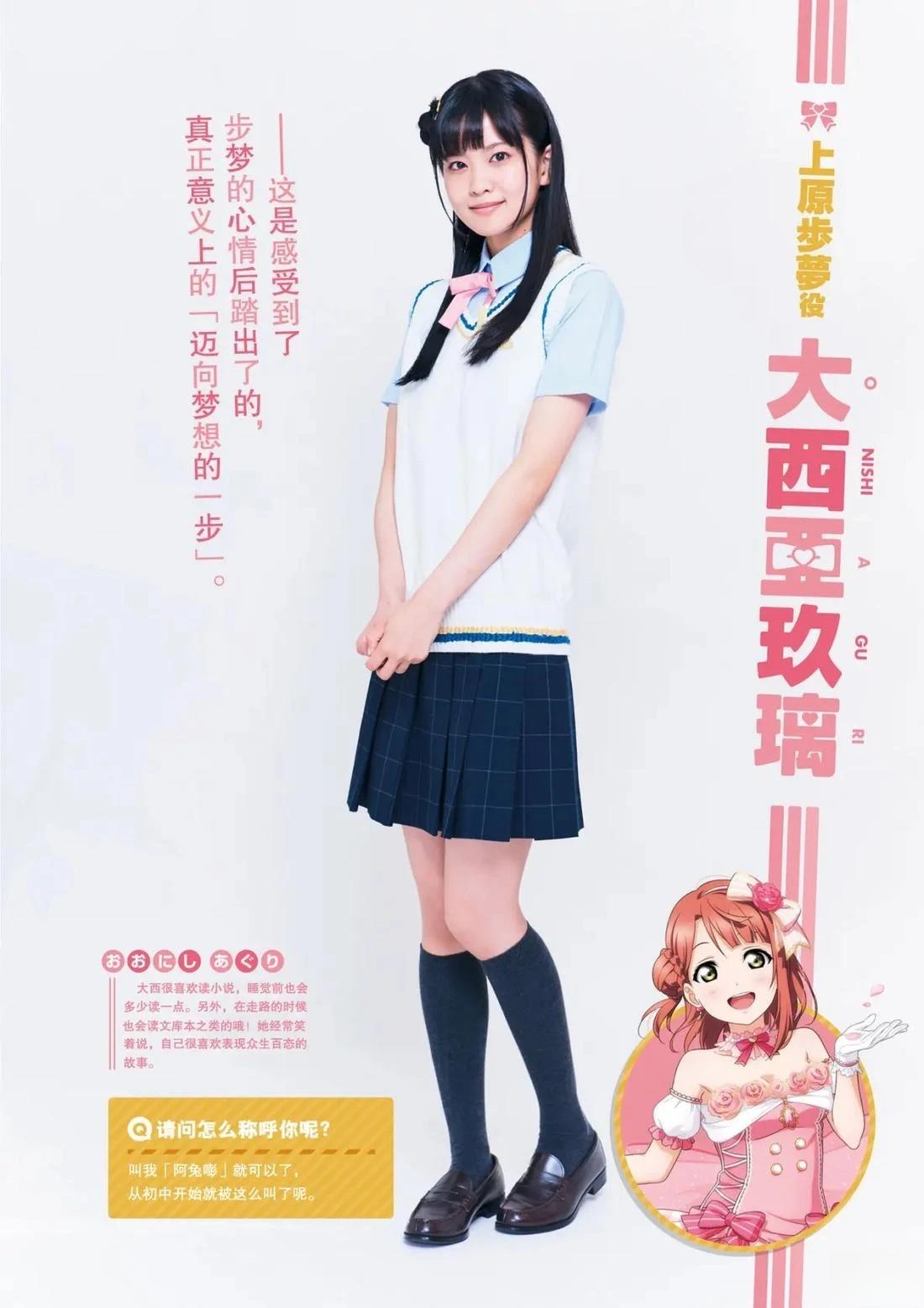 2019年9月21