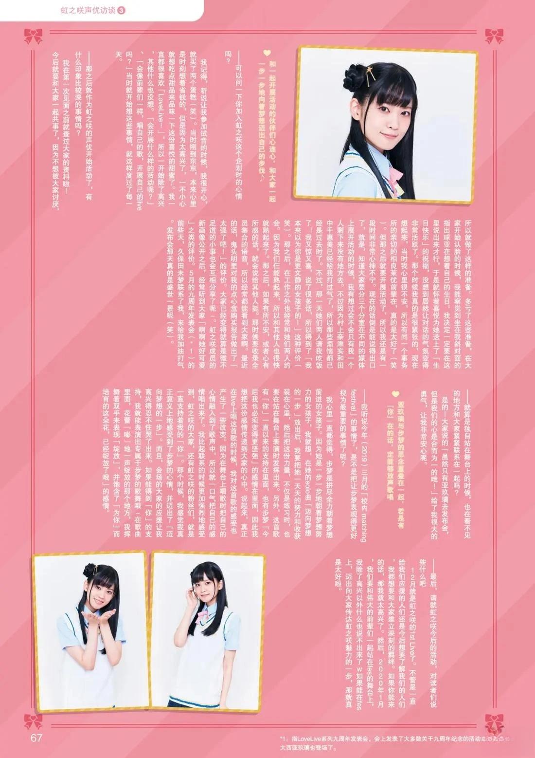 2019年9月22
