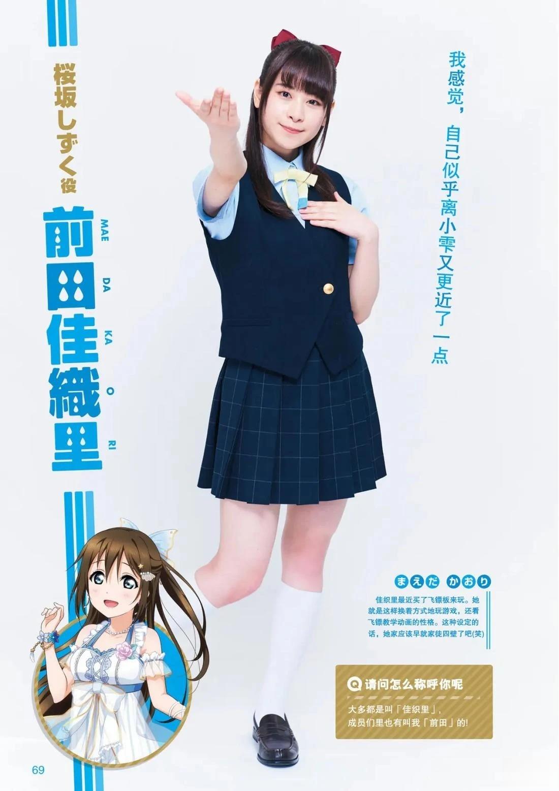 2019年9月24