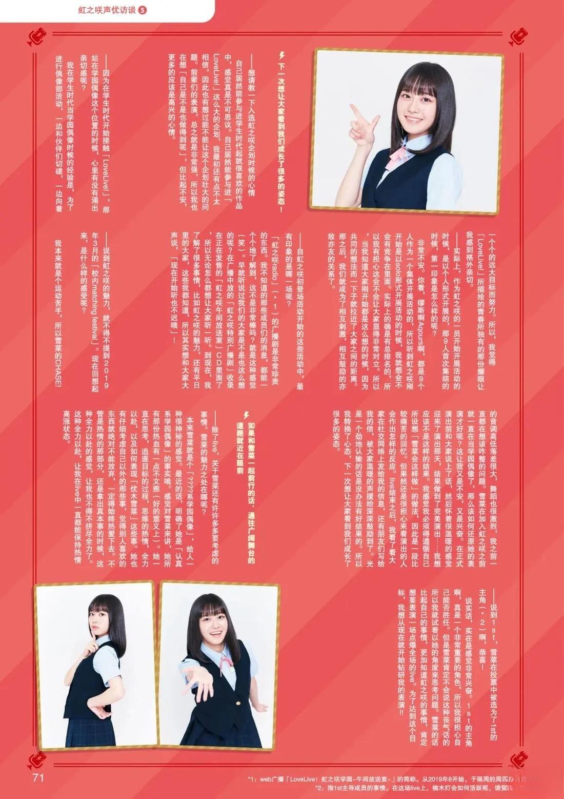 2019年9月26