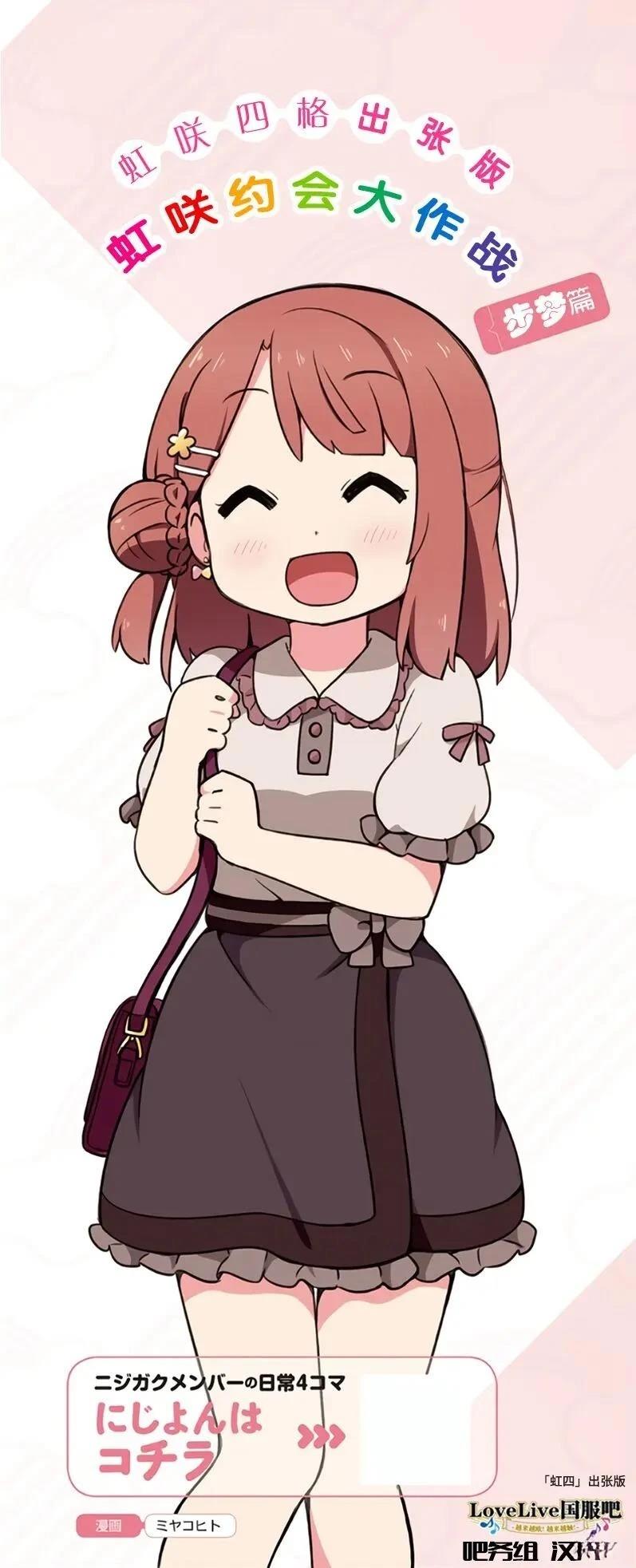 2019年9月3