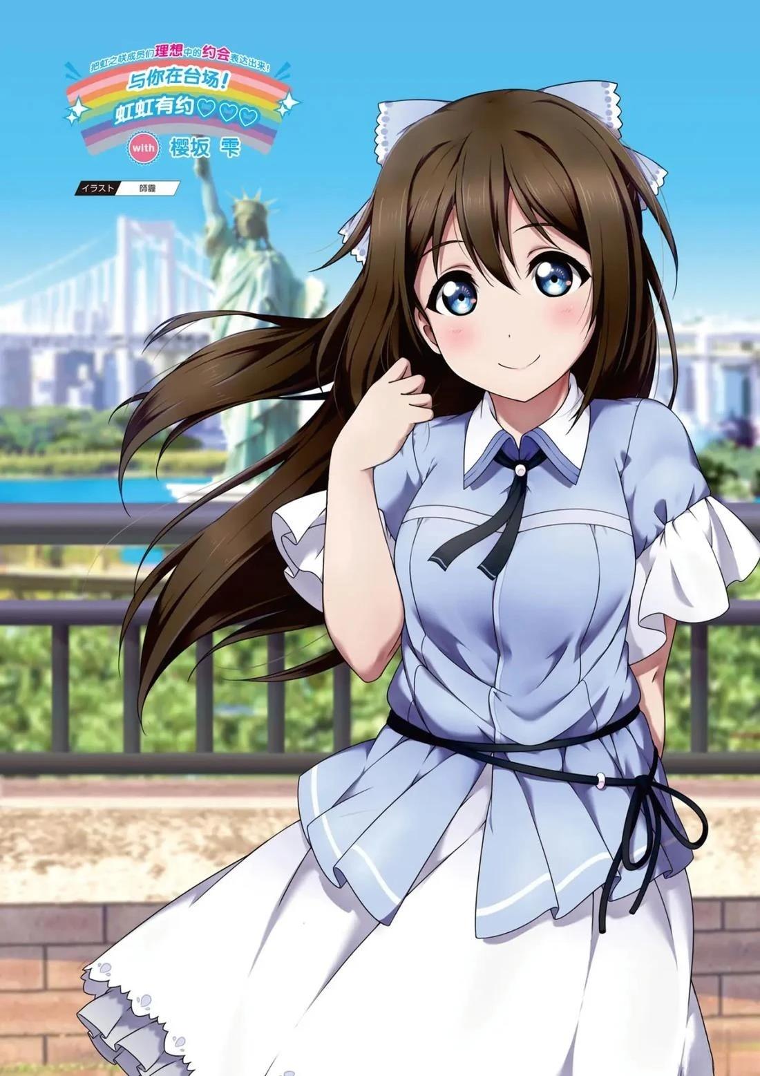 2019年9月7