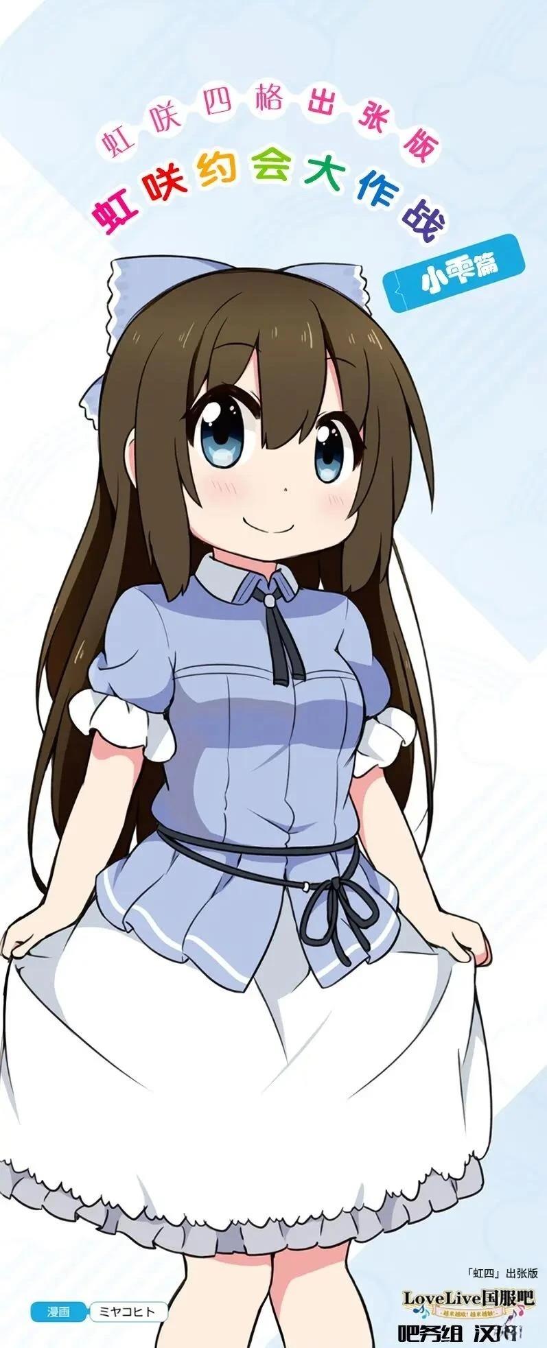 2019年9月9