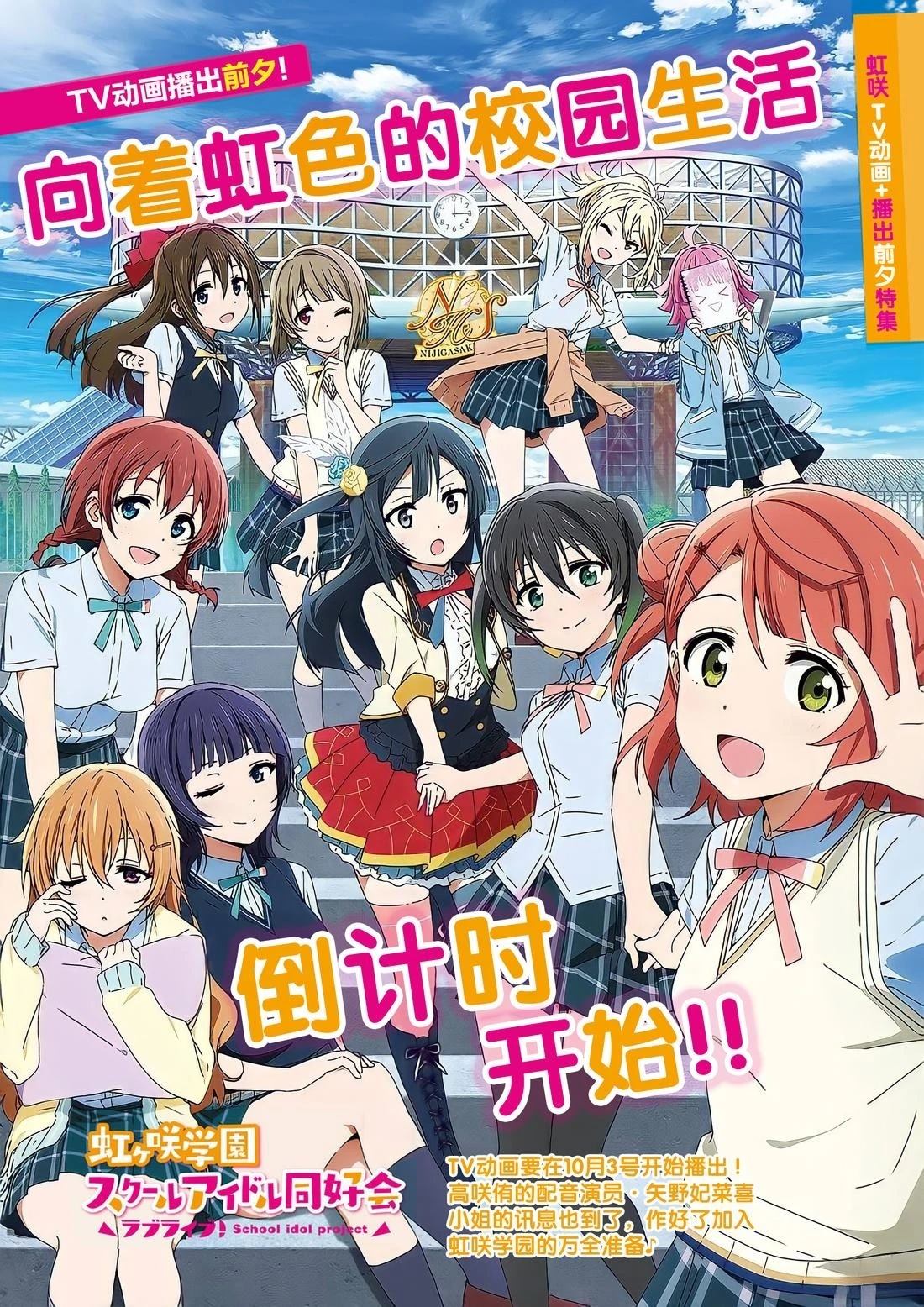 2020年11月1