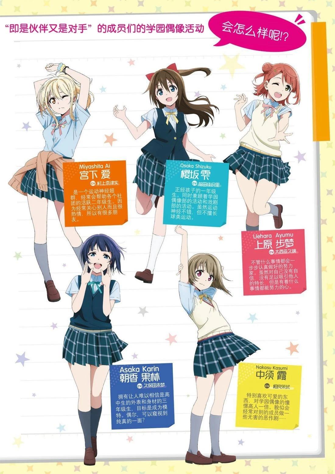 2020年11月3