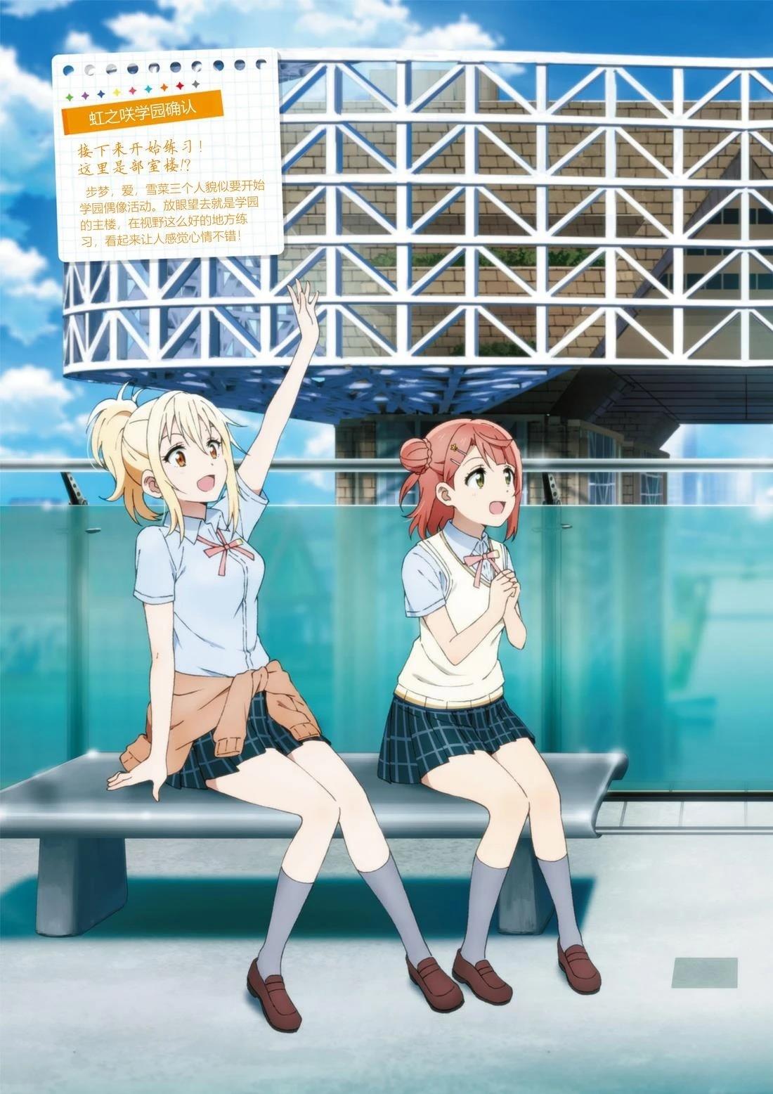 2020年11月6