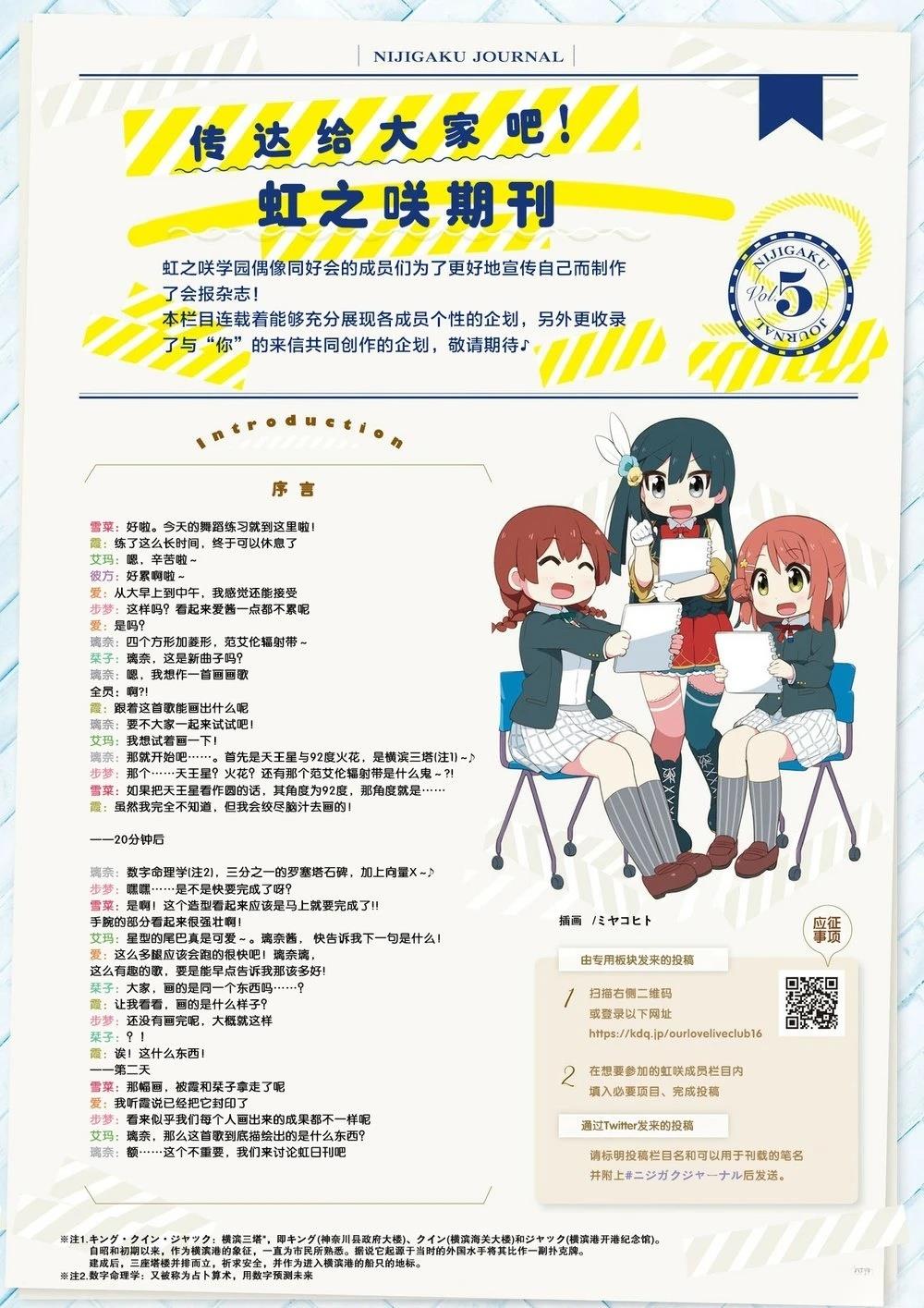 综合Vol.1015