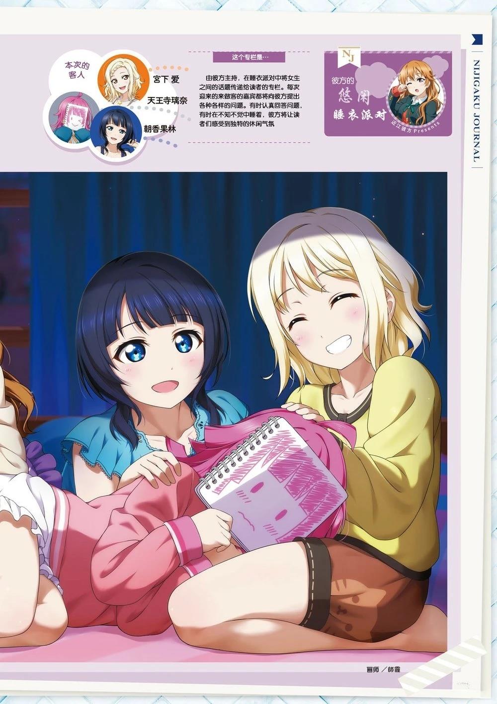 综合Vol.1017