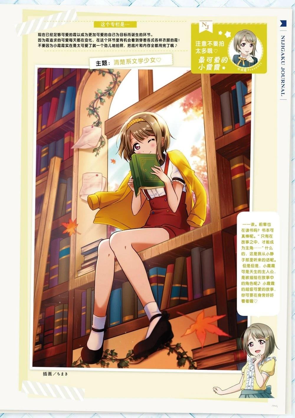 综合Vol.1019