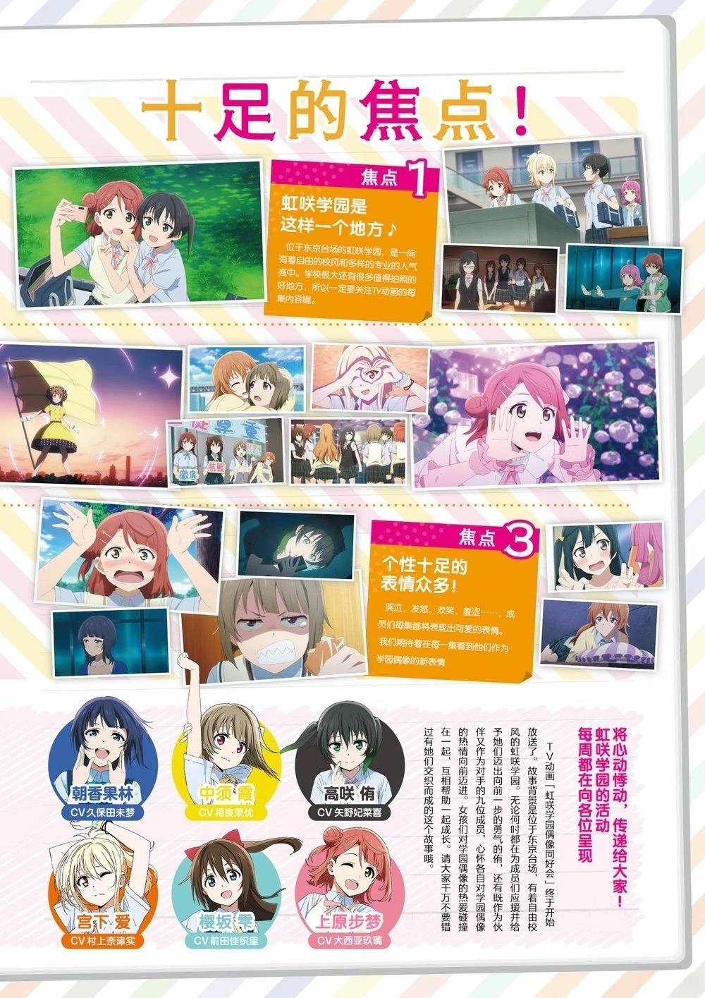 综合Vol.102