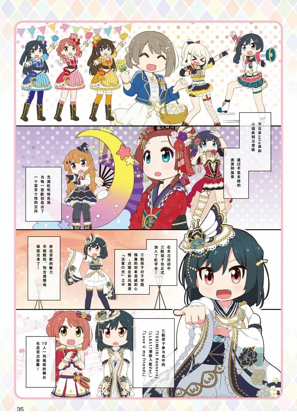 综合Vol.1026