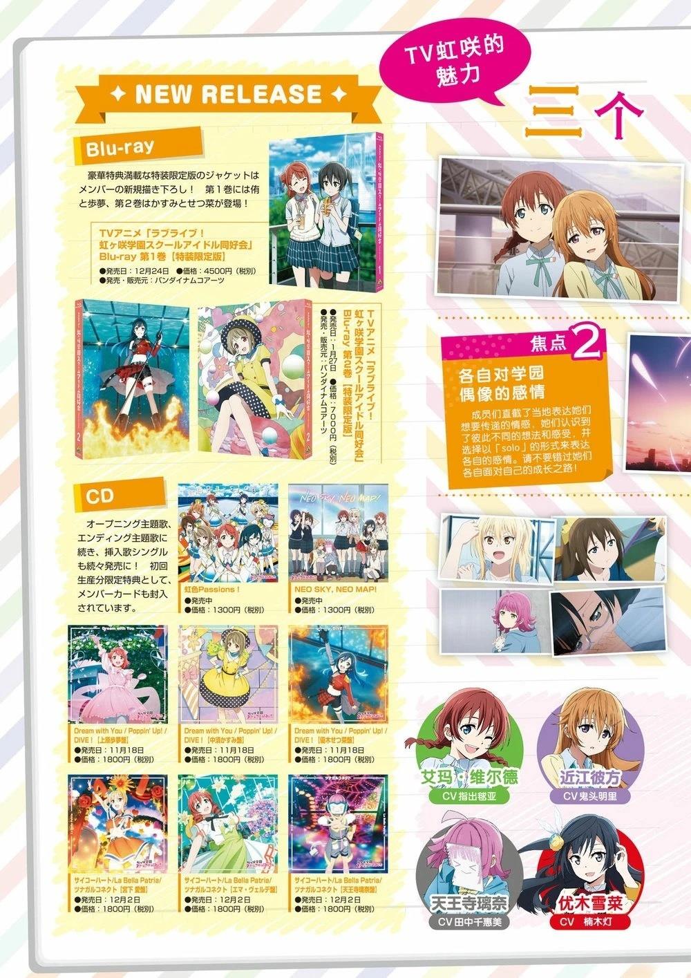 综合Vol.103