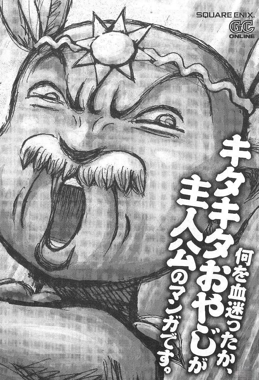 第1卷176