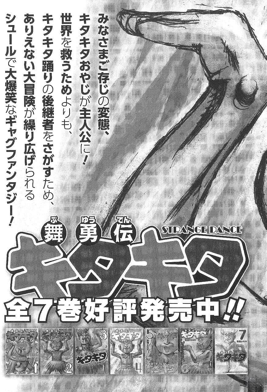 第1卷177