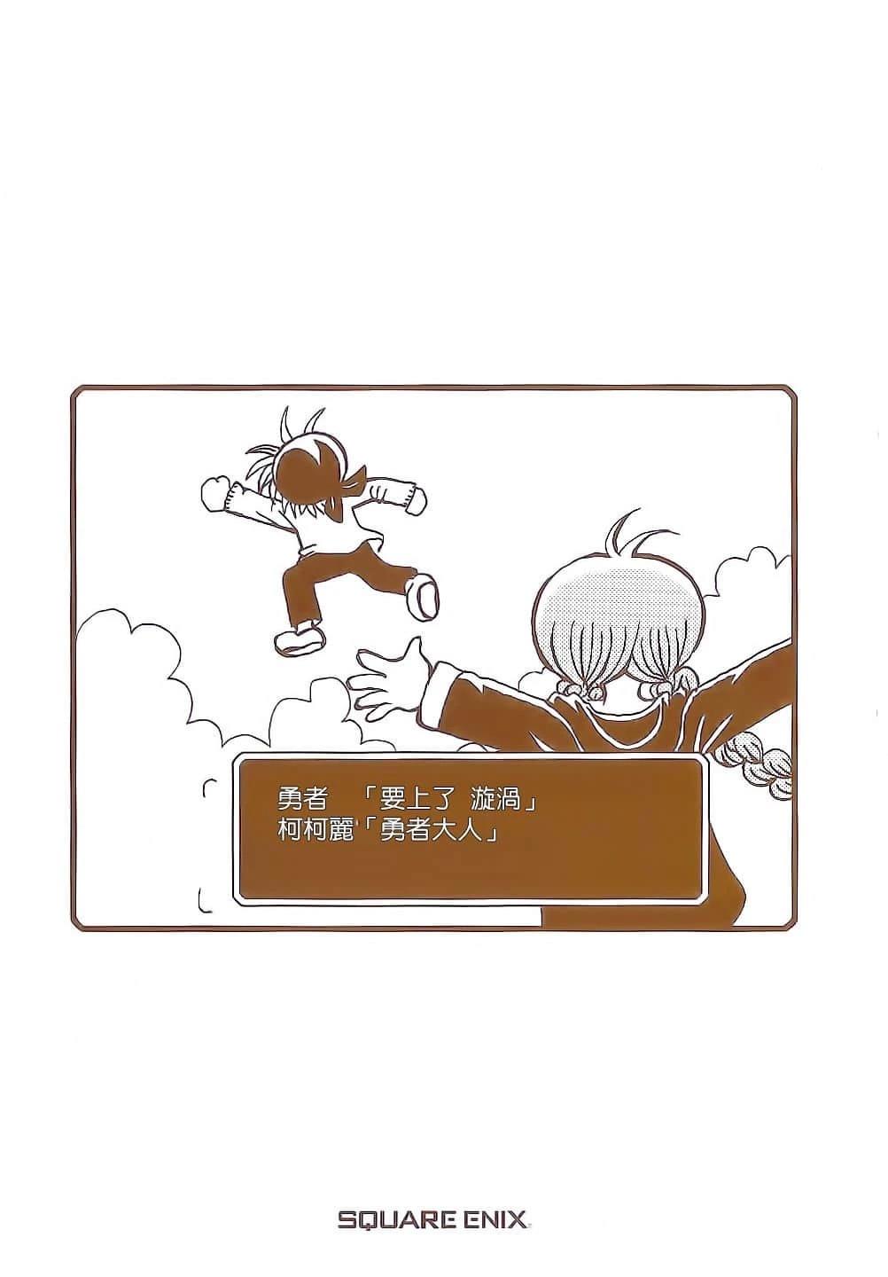 第1卷2