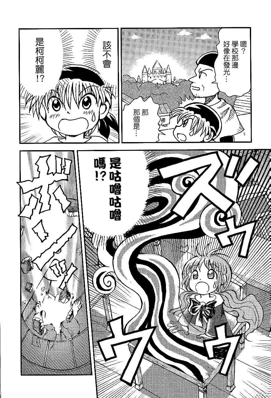 第1卷22
