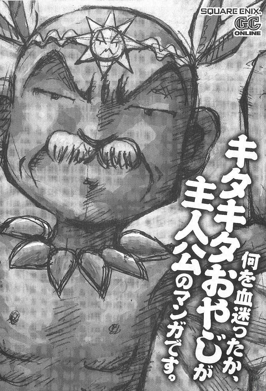 第2卷177