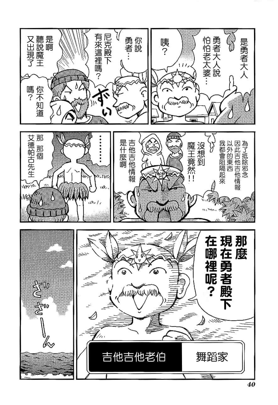 第2卷43