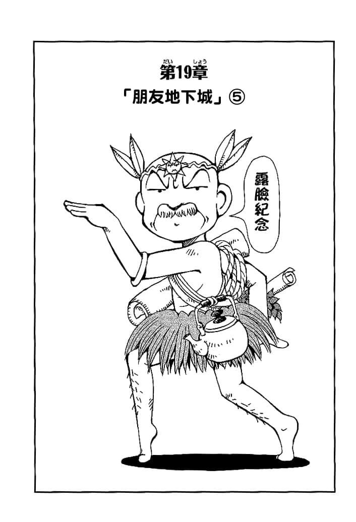 第3卷100